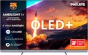 Philips 55OLED910/12 55" 139cm Ambilight Soundbar OLED+ 2025